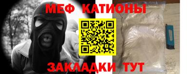 хмурый Жуковский