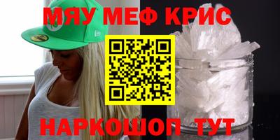 хмурый Жуковский