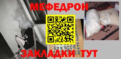 хмурый Жуковский