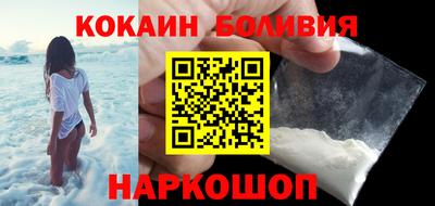 дмт Заволжье