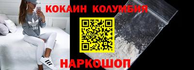 2c-b Заводоуковск