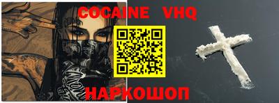 эйфоретик Дубна