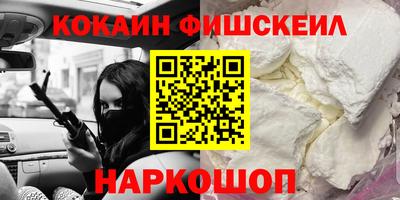 дмт Заволжье