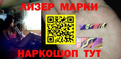 дмт Заволжье