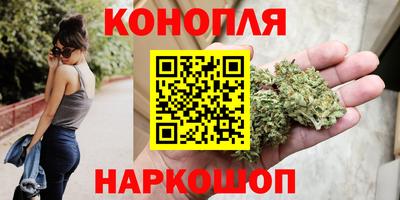 2c-b Заводоуковск