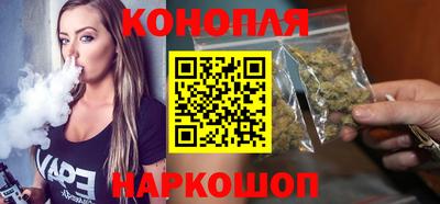 прущий лед Донской