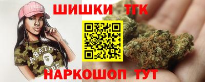 ALPHA PVP Донецк