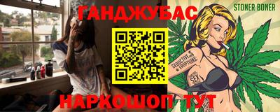 ALPHA PVP Донецк