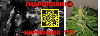 ALPHA PVP Донецк