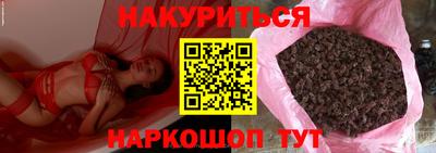 хмурый Жуковский