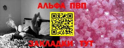 2c-b Заводоуковск