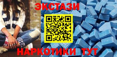 дмт Заволжье