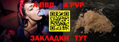 дмт Заволжье