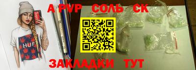 хмурый Жуковский
