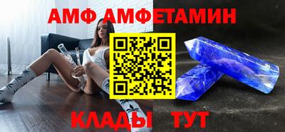 прущий лед Донской