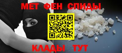 хмурый Жуковский