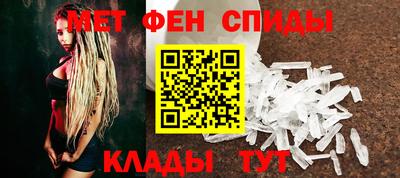 эйфоретик Дубна