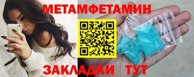 хмурый Жуковский