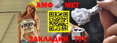 хмурый Жуковский