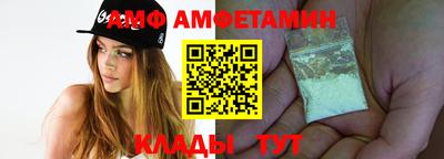 2c-b Заводоуковск