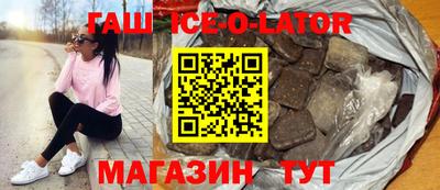 дмт Заволжье