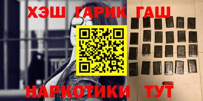 прущий лед Донской