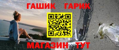 2c-b Заводоуковск