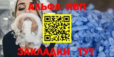дмт Заволжье