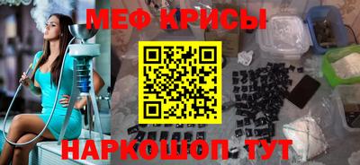 ALPHA PVP Донецк